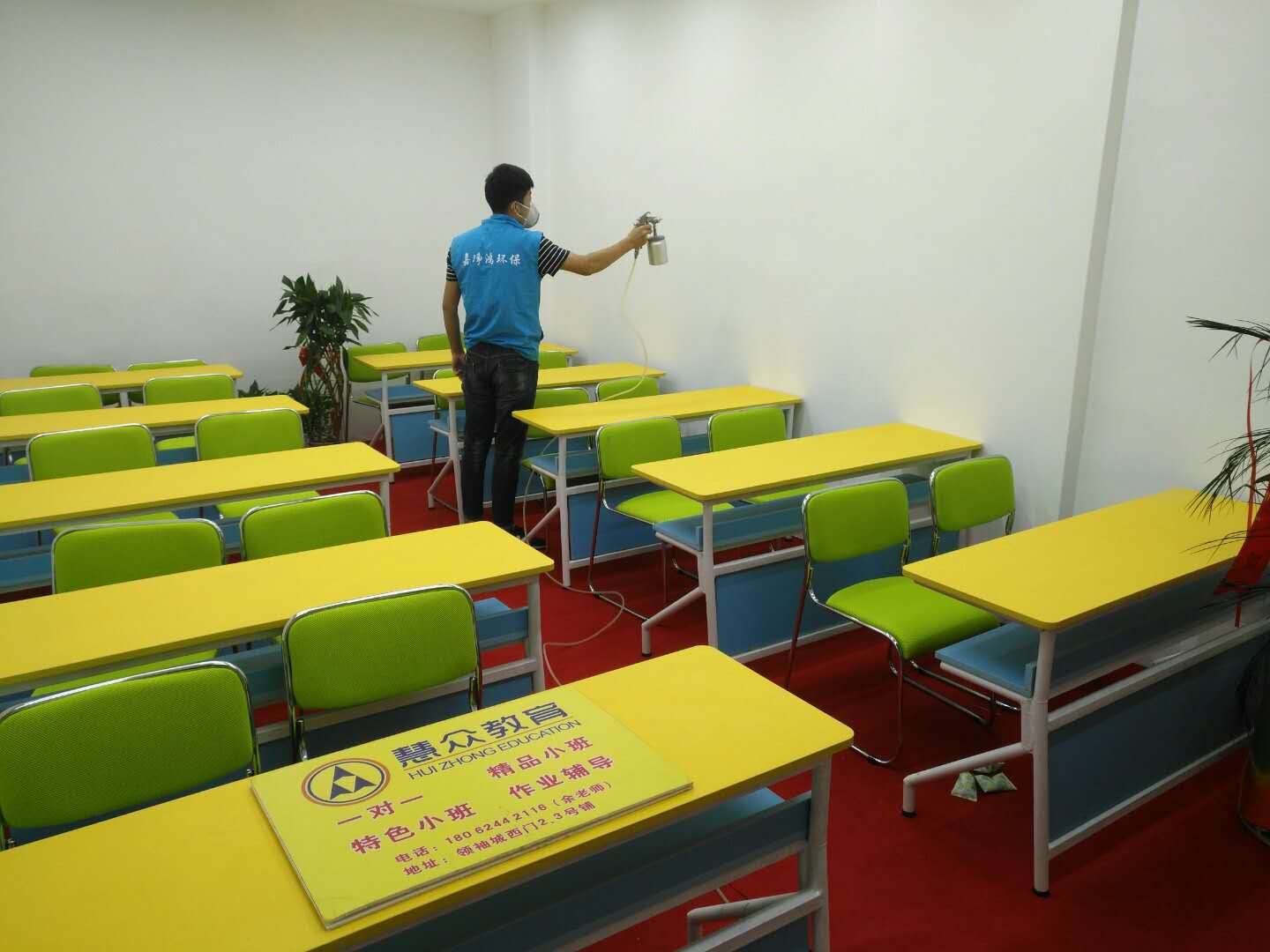 武漢市嘉凈鴻環(huán)?？萍加邢薰? style=