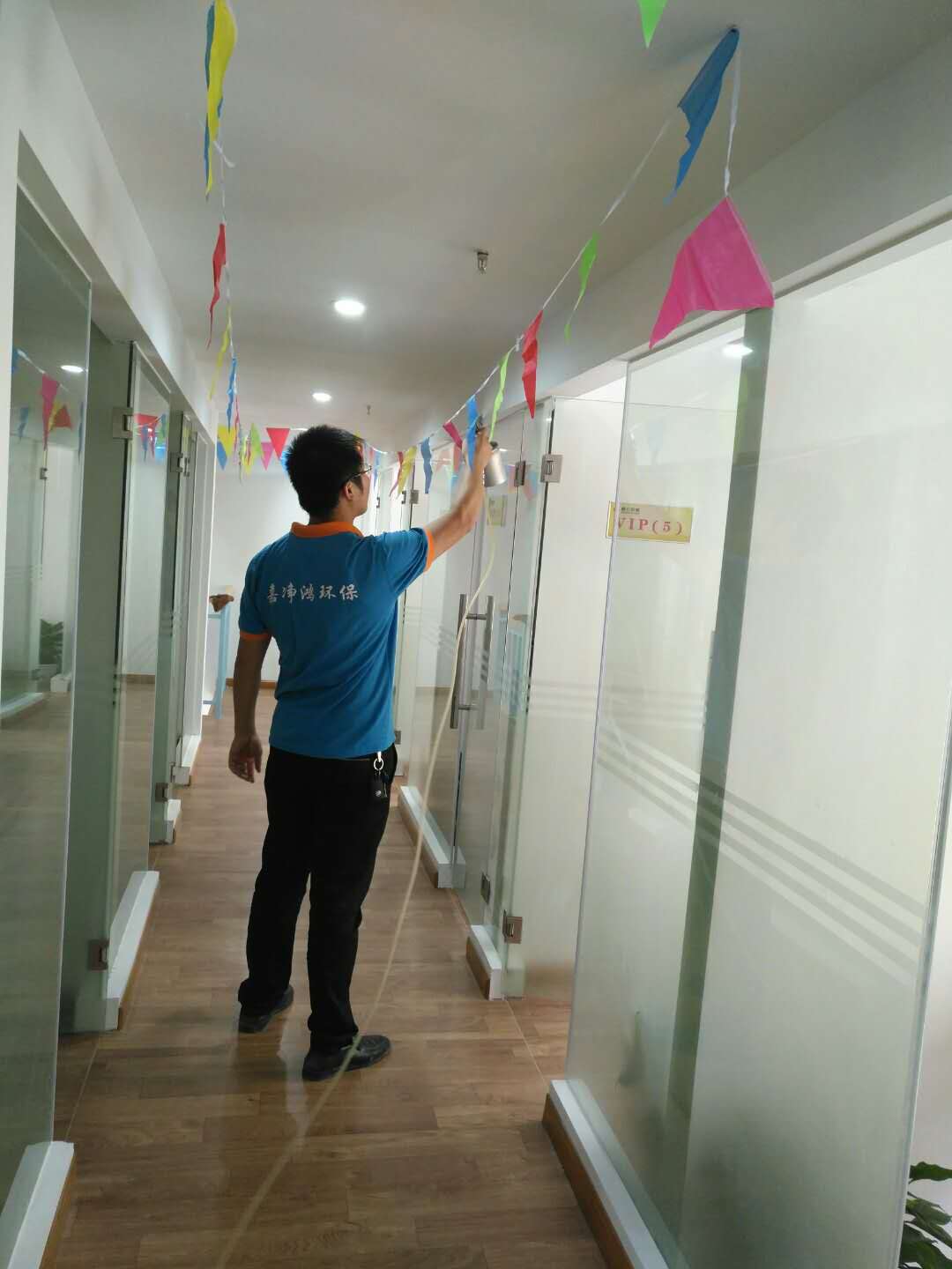 武漢市嘉凈鴻環(huán)?？萍加邢薰? style=