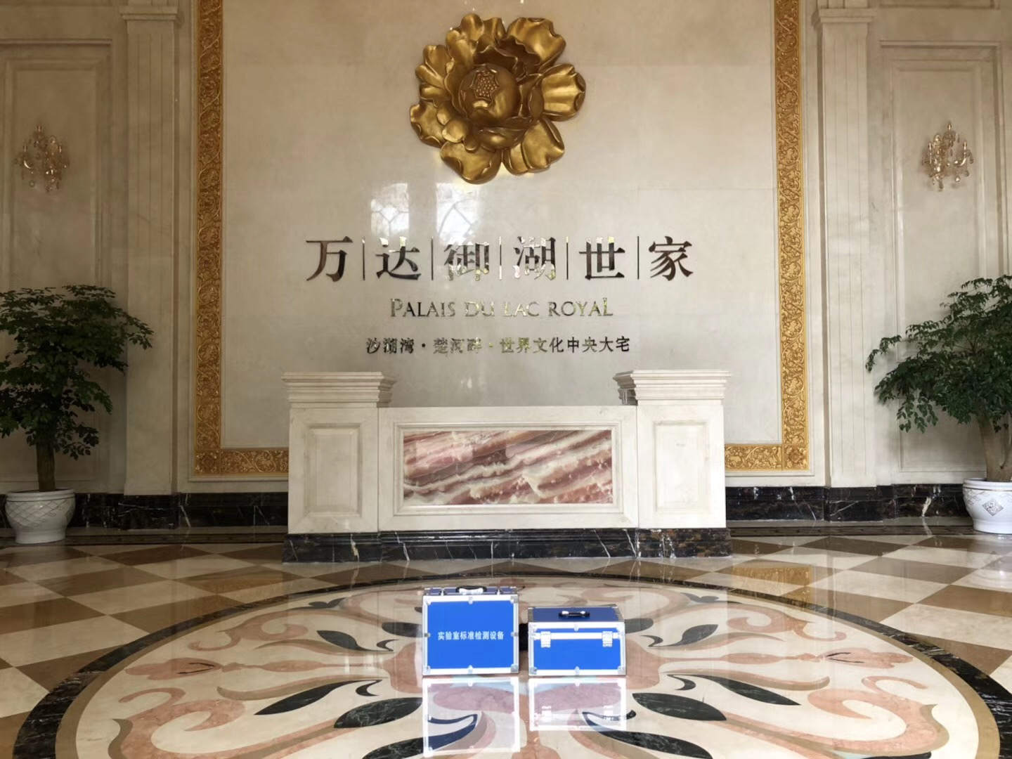 武漢市嘉凈鴻環(huán)?？萍加邢薰? style=