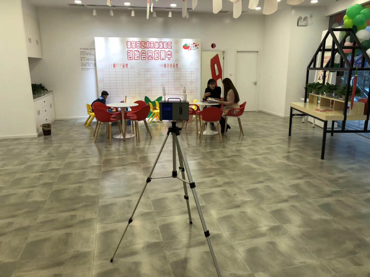 武漢市嘉凈鴻環(huán)?？萍加邢薰? style=