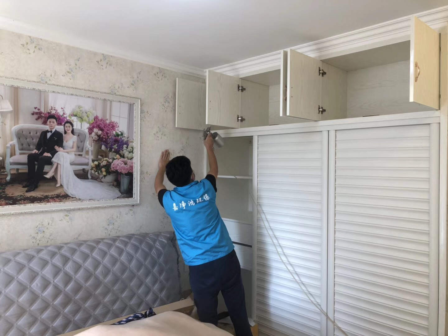 武漢市嘉凈鴻環(huán)?？萍加邢薰? style=