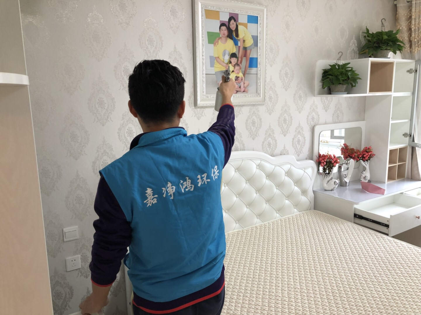 武漢市嘉凈鴻環(huán)?？萍加邢薰? style=