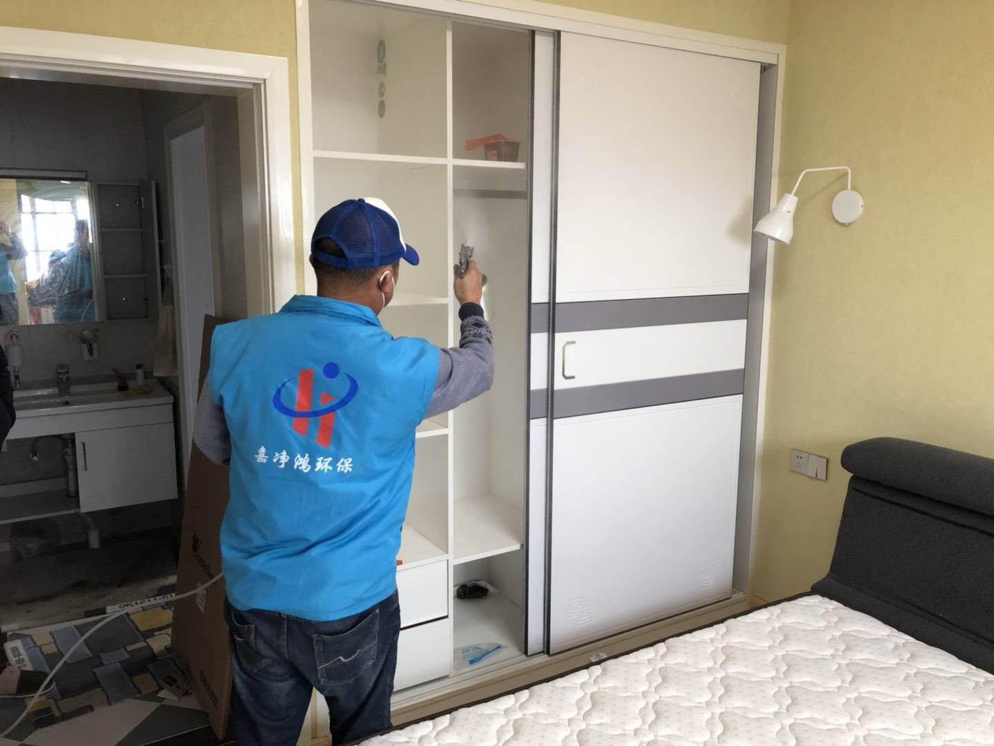 武漢市嘉凈鴻環(huán)?？萍加邢薰? style=