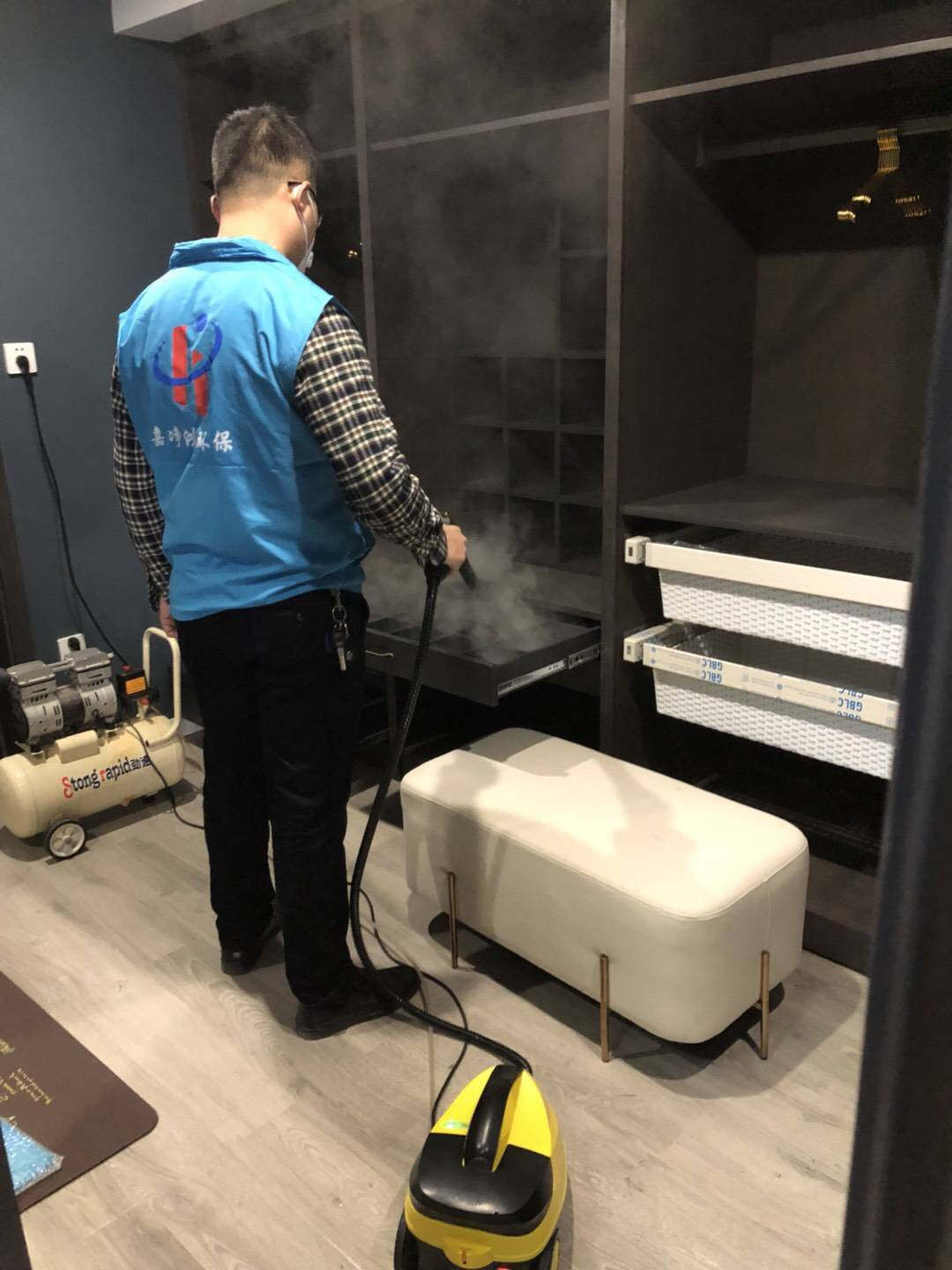 武漢市嘉凈鴻環(huán)?？萍加邢薰? style=