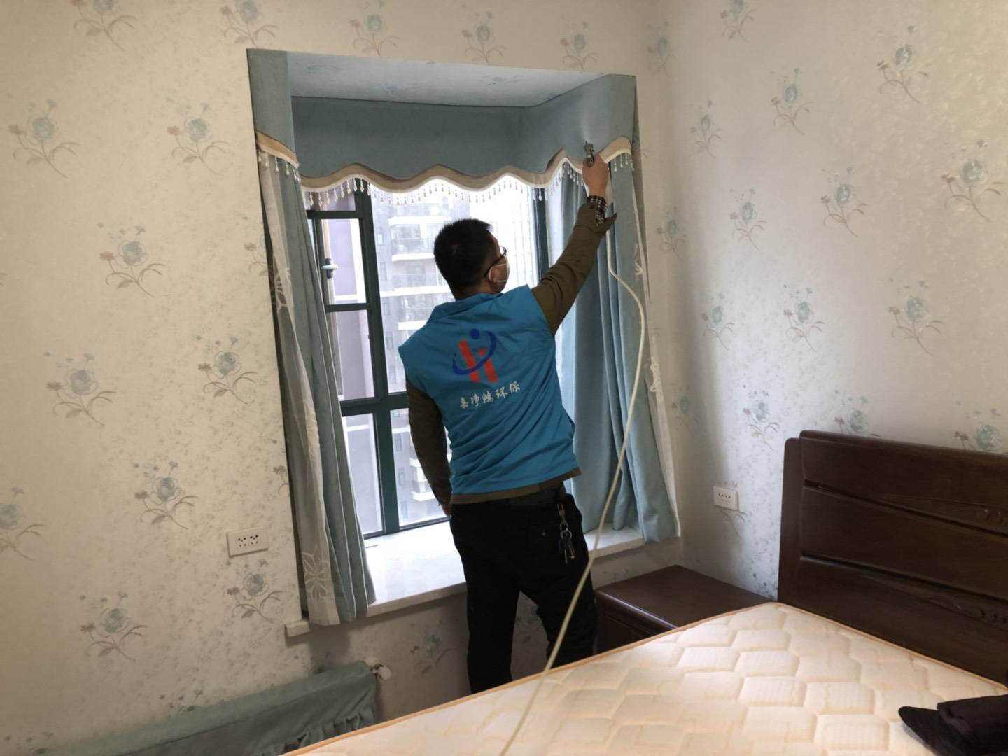 武漢市嘉凈鴻環(huán)?？萍加邢薰? style=