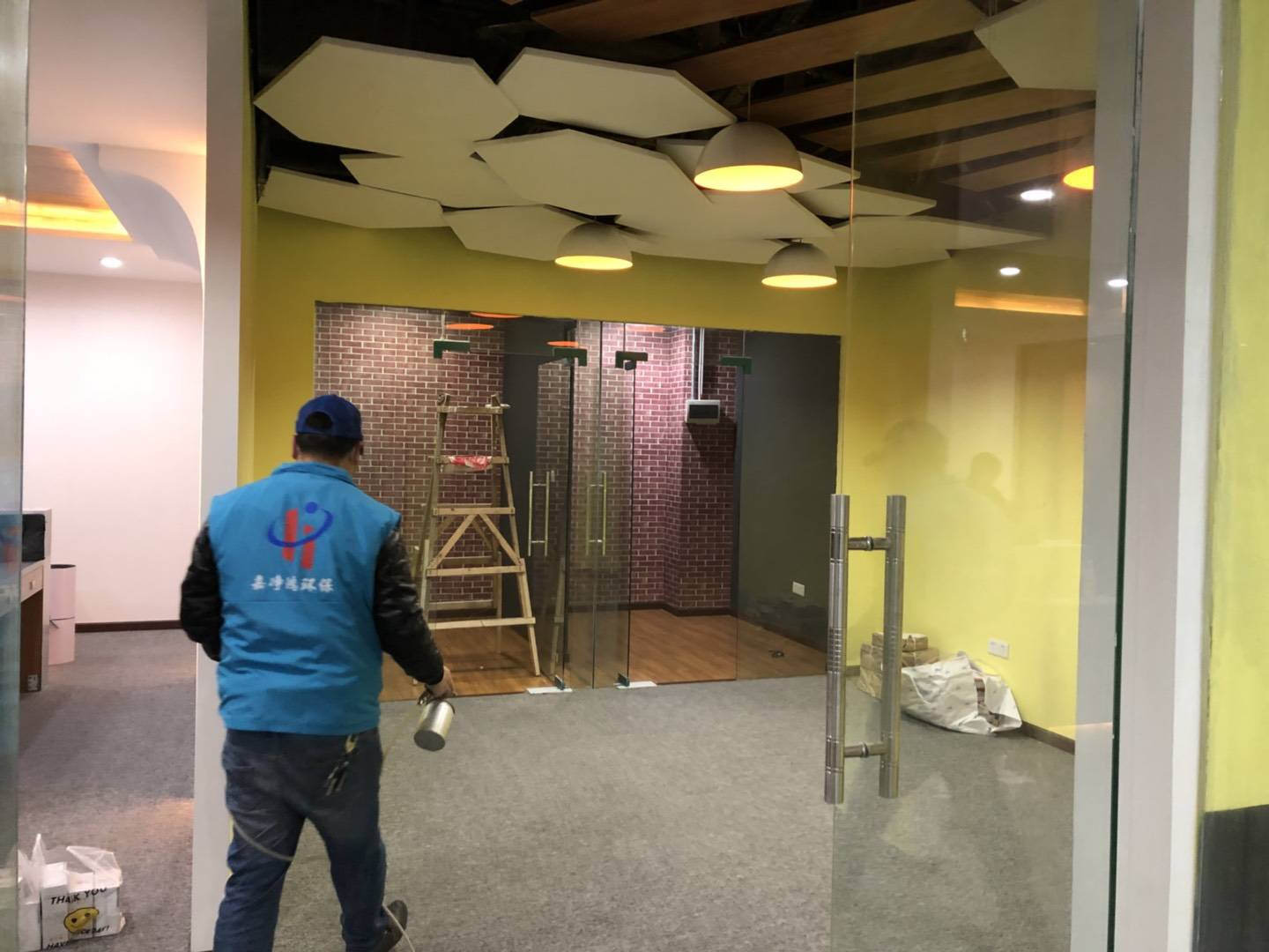 武漢市嘉凈鴻環(huán)?？萍加邢薰? style=