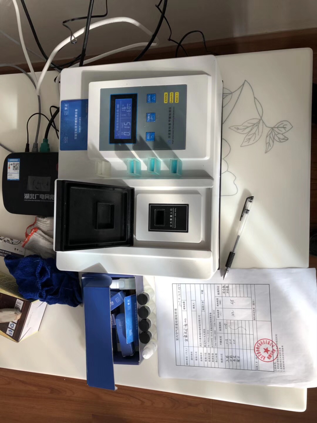 武漢市嘉凈鴻環(huán)?？萍加邢薰? style=