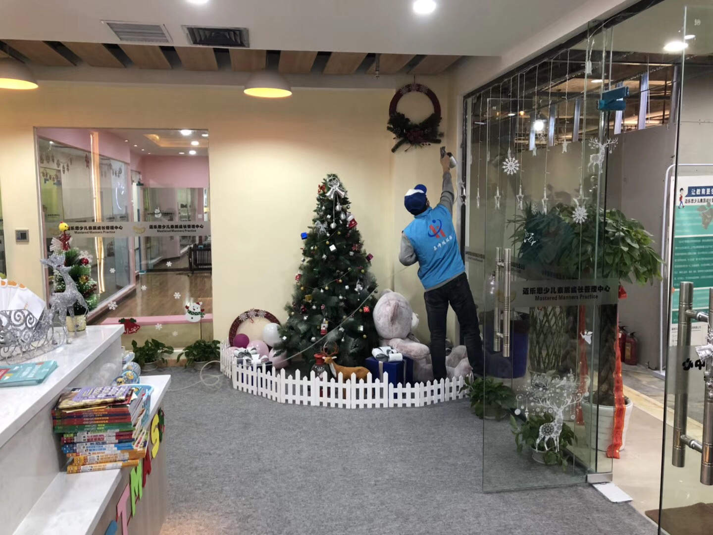 武漢市嘉凈鴻環(huán)?？萍加邢薰? style=