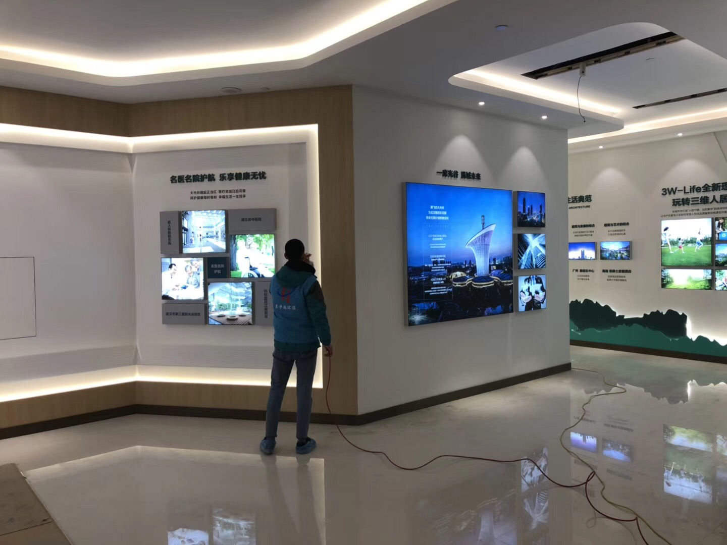 武漢市嘉凈鴻環(huán)?？萍加邢薰? style=