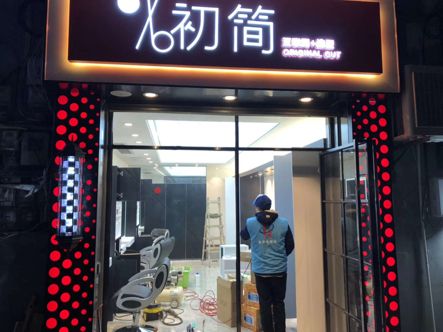 武漢市嘉凈鴻環(huán)?？萍加邢薰? style=