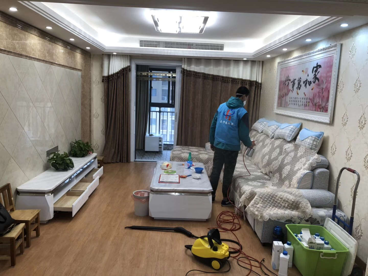 武漢市嘉凈鴻環(huán)?？萍加邢薰? style=