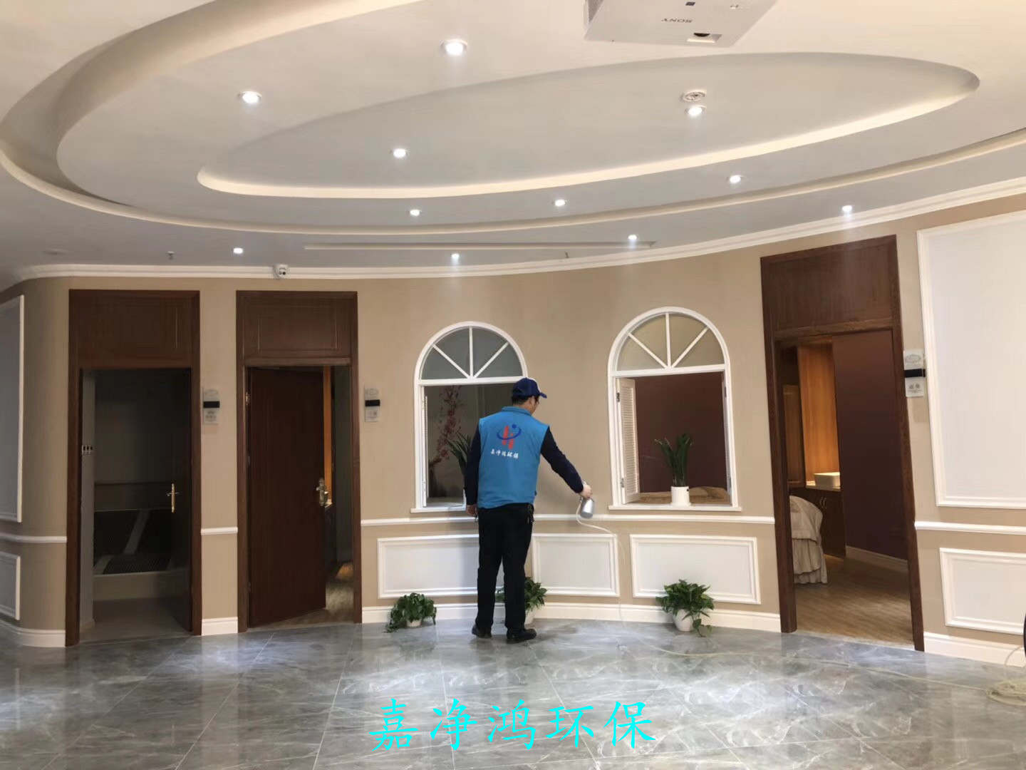 武漢市嘉凈鴻環(huán)?？萍加邢薰? style=