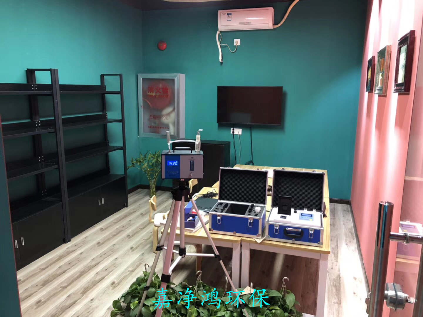 武漢市嘉凈鴻環(huán)?？萍加邢薰? style=