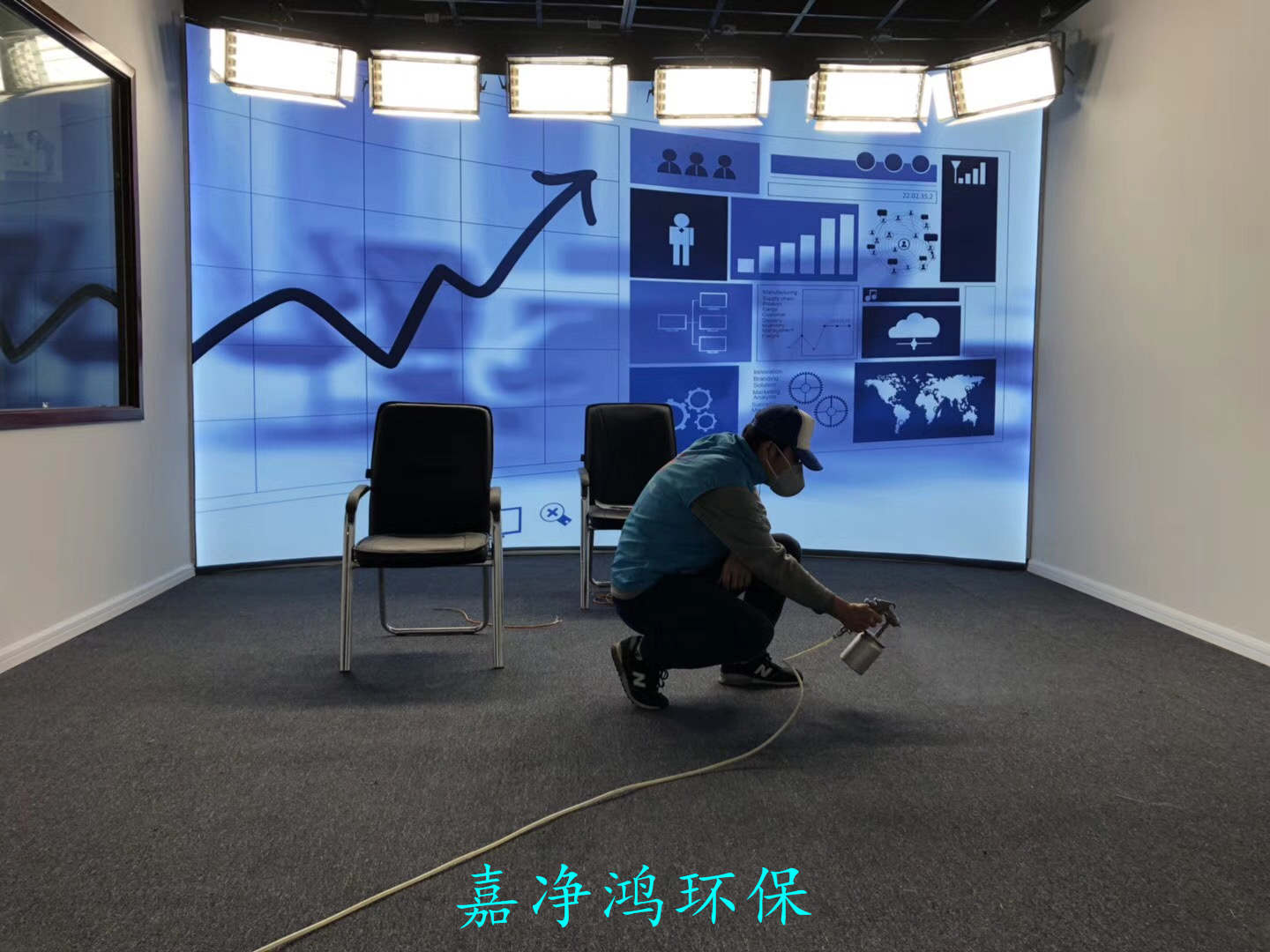 武漢市嘉凈鴻環(huán)?？萍加邢薰? style=