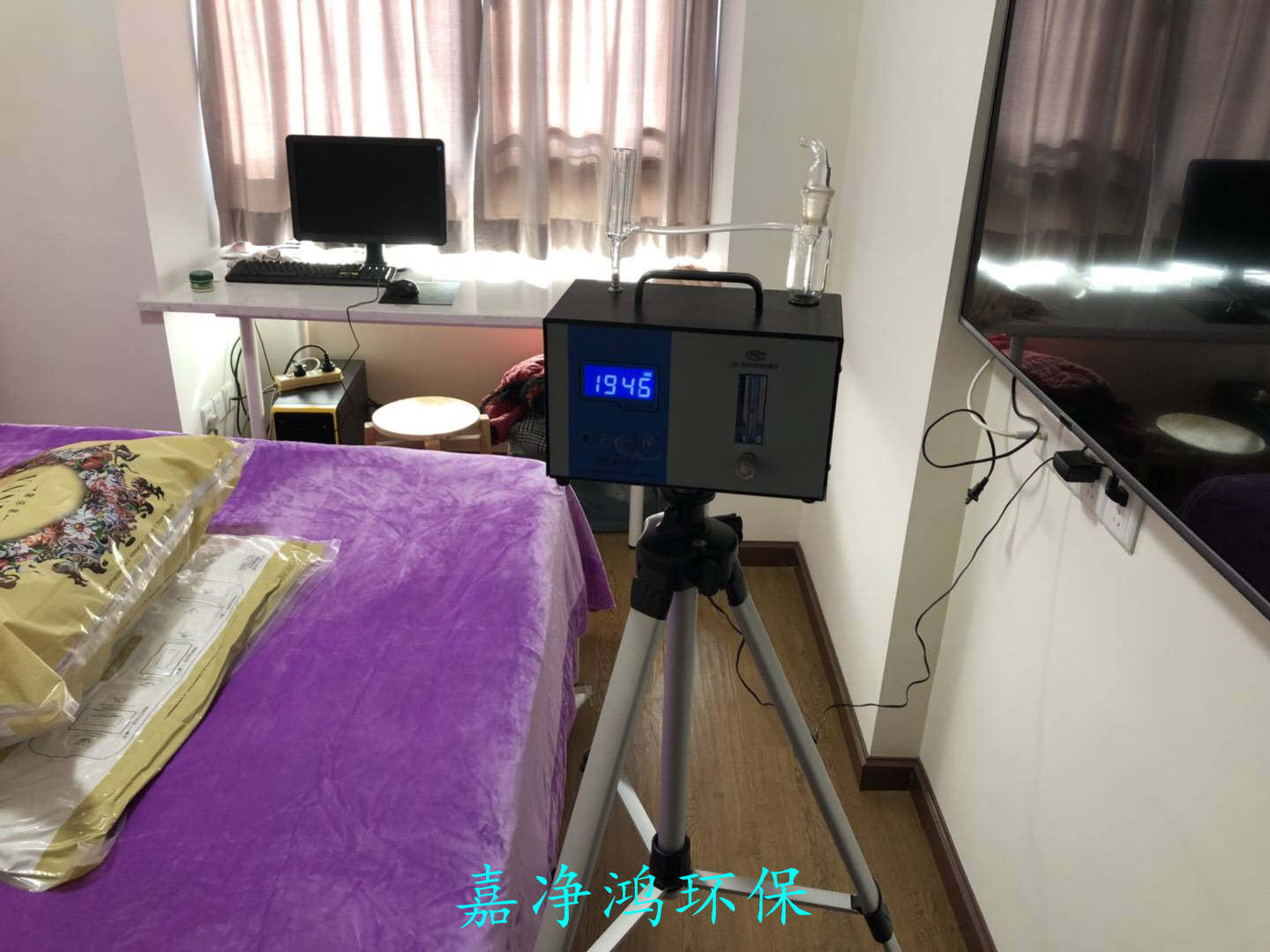 武漢市嘉凈鴻環(huán)?？萍加邢薰? style=