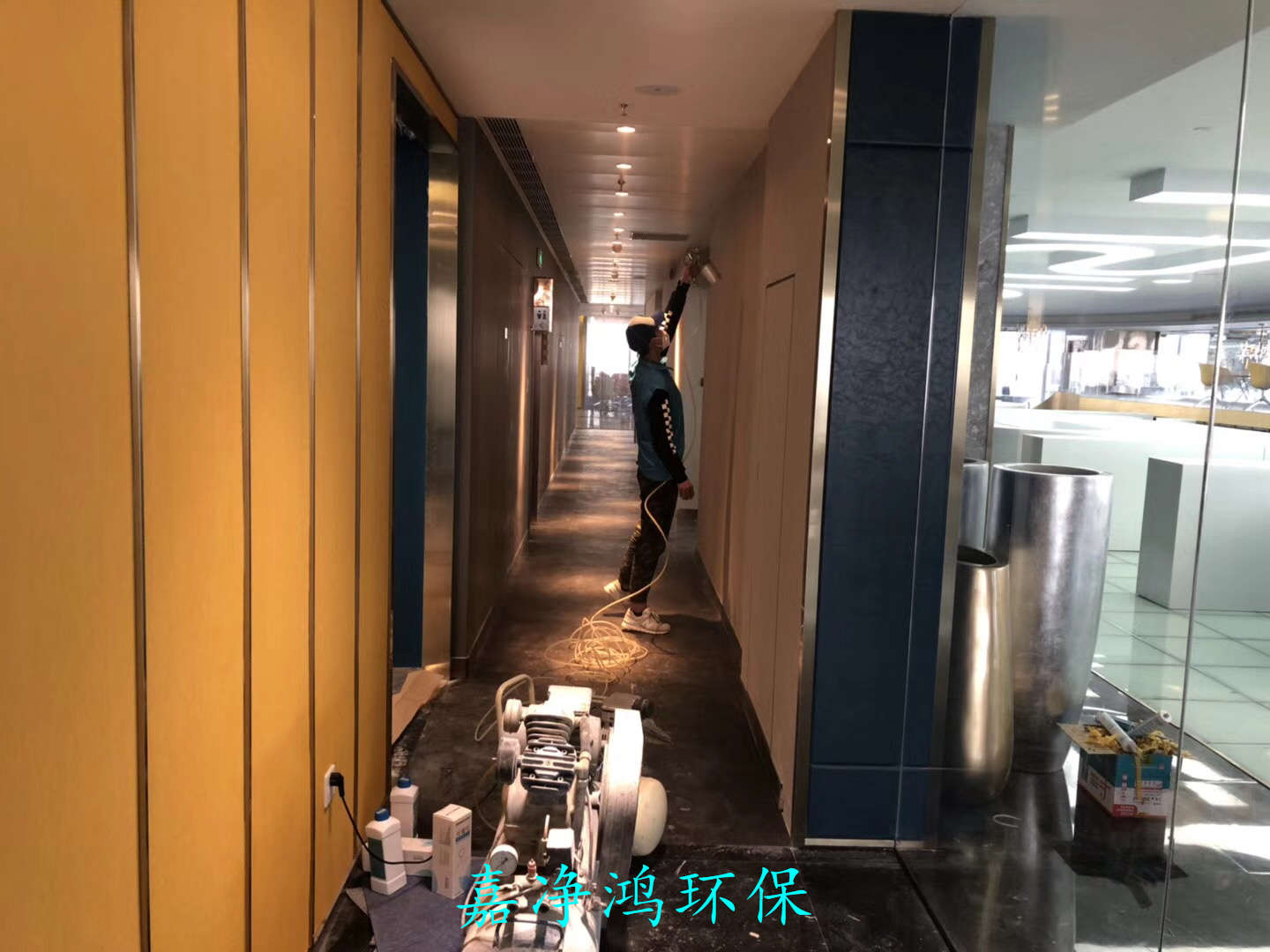 武漢市嘉凈鴻環(huán)?？萍加邢薰? style=