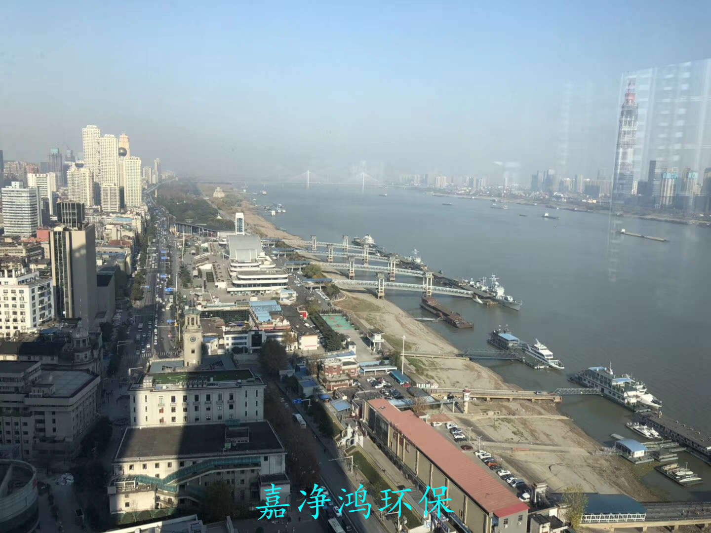 武漢市嘉凈鴻環(huán)?？萍加邢薰? style=