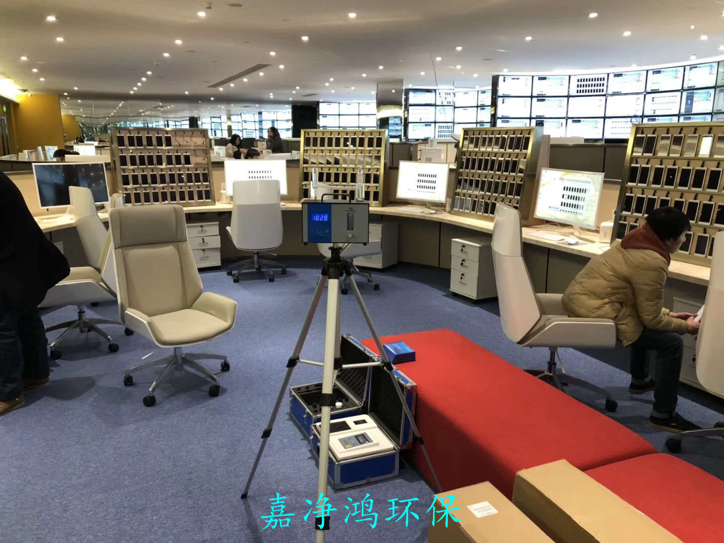 武漢市嘉凈鴻環(huán)?？萍加邢薰? style=