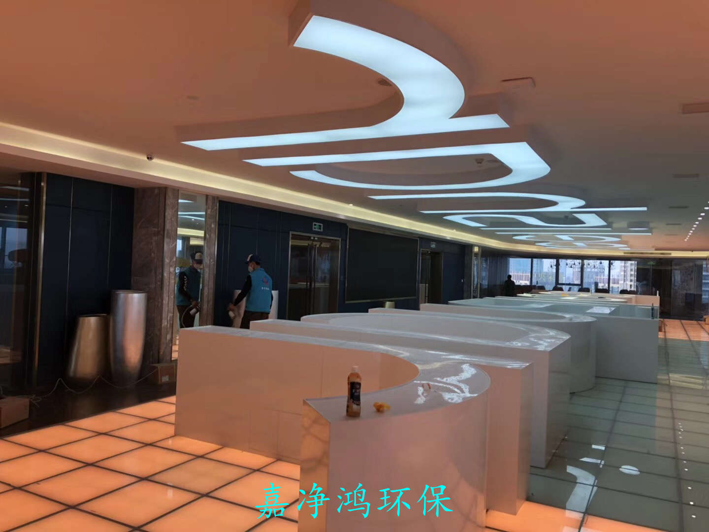 武漢市嘉凈鴻環(huán)?？萍加邢薰? style=