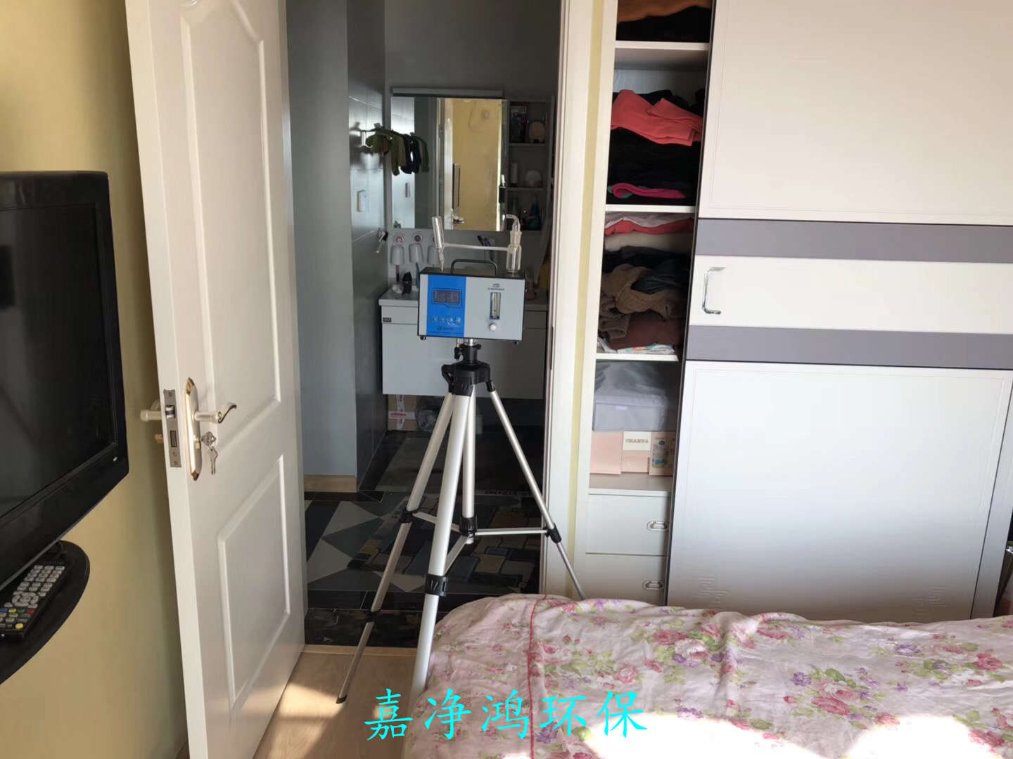 武漢市嘉凈鴻環(huán)?？萍加邢薰? style=