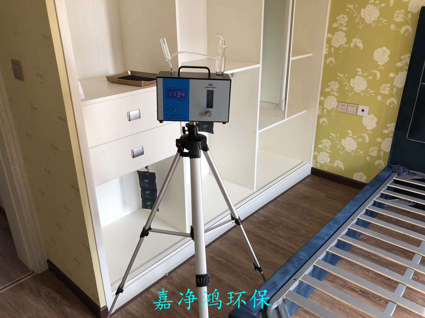 武漢市嘉凈鴻環(huán)?？萍加邢薰? style=