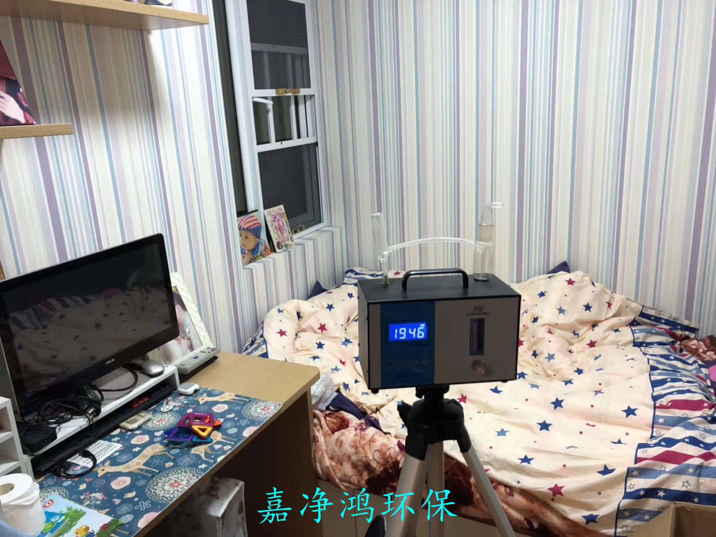 武漢市嘉凈鴻環(huán)?？萍加邢薰? style=