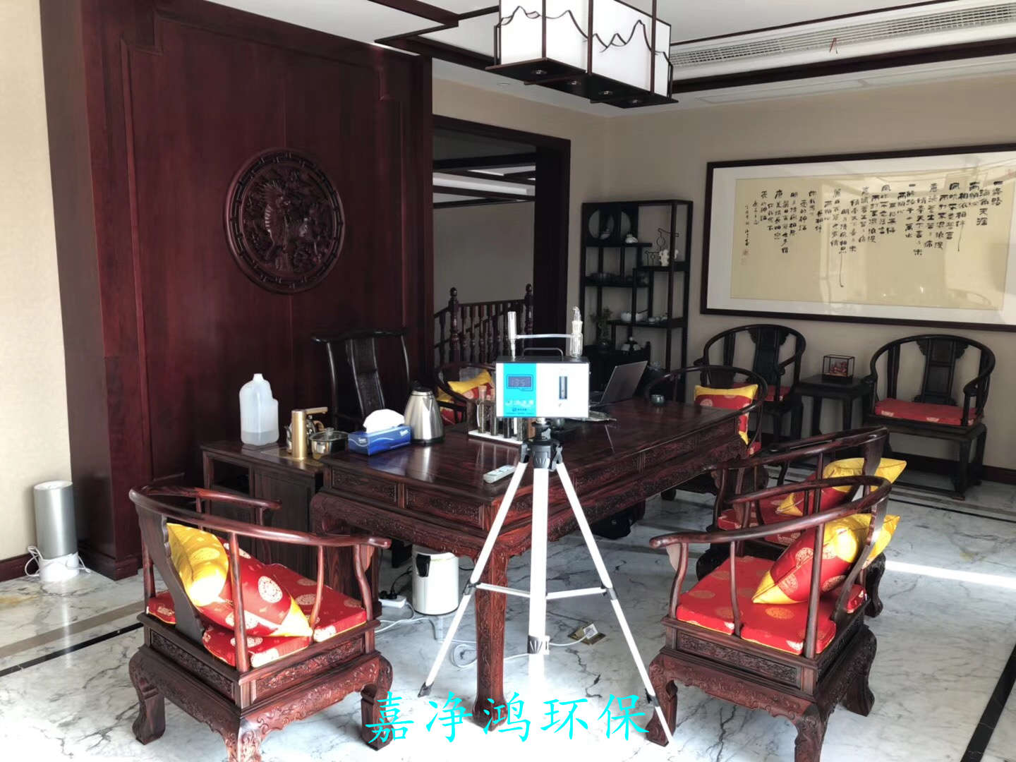 武漢市嘉凈鴻環(huán)保科技有限公司