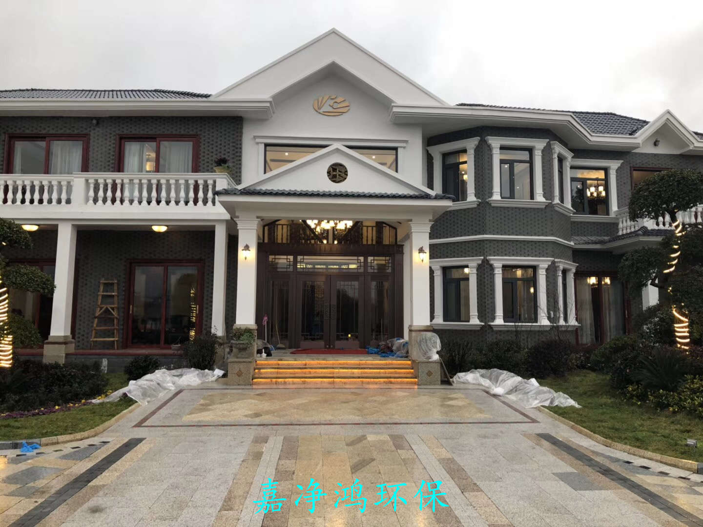 武漢市嘉凈鴻環(huán)?？萍加邢薰? style=