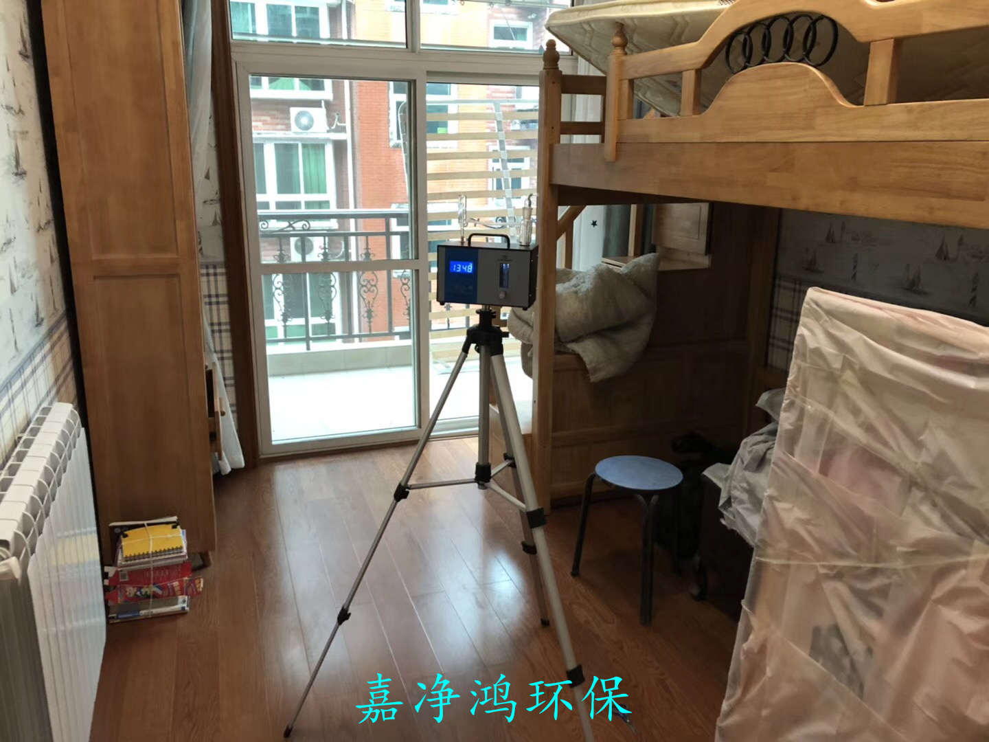 武漢市嘉凈鴻環(huán)?？萍加邢薰? style=