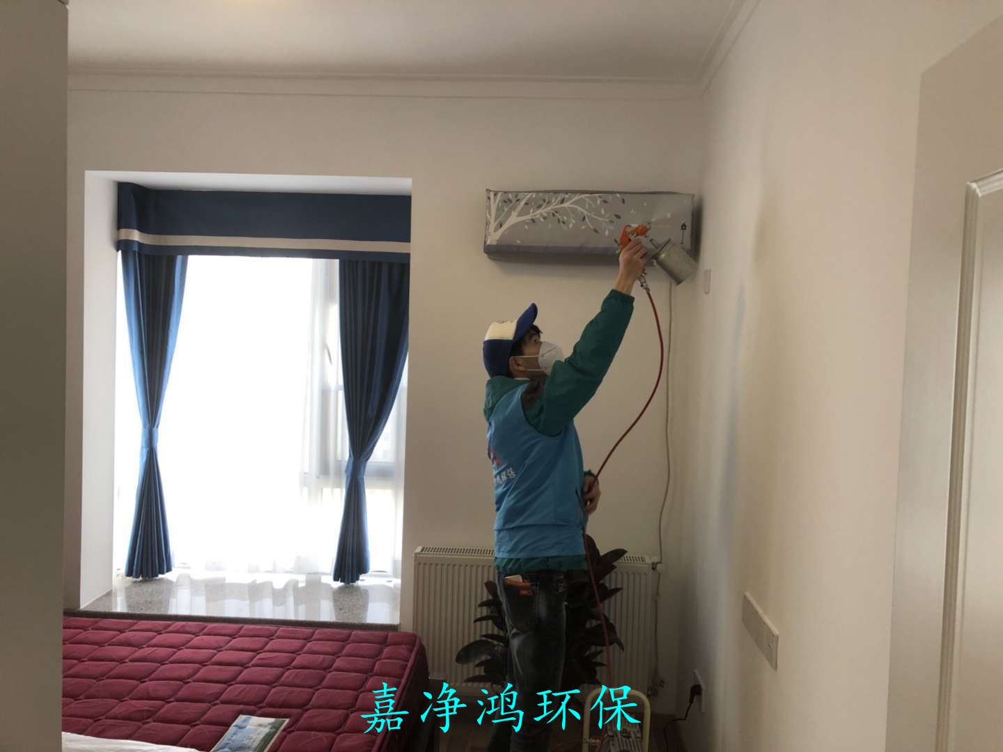 武漢市嘉凈鴻環(huán)?？萍加邢薰? style=