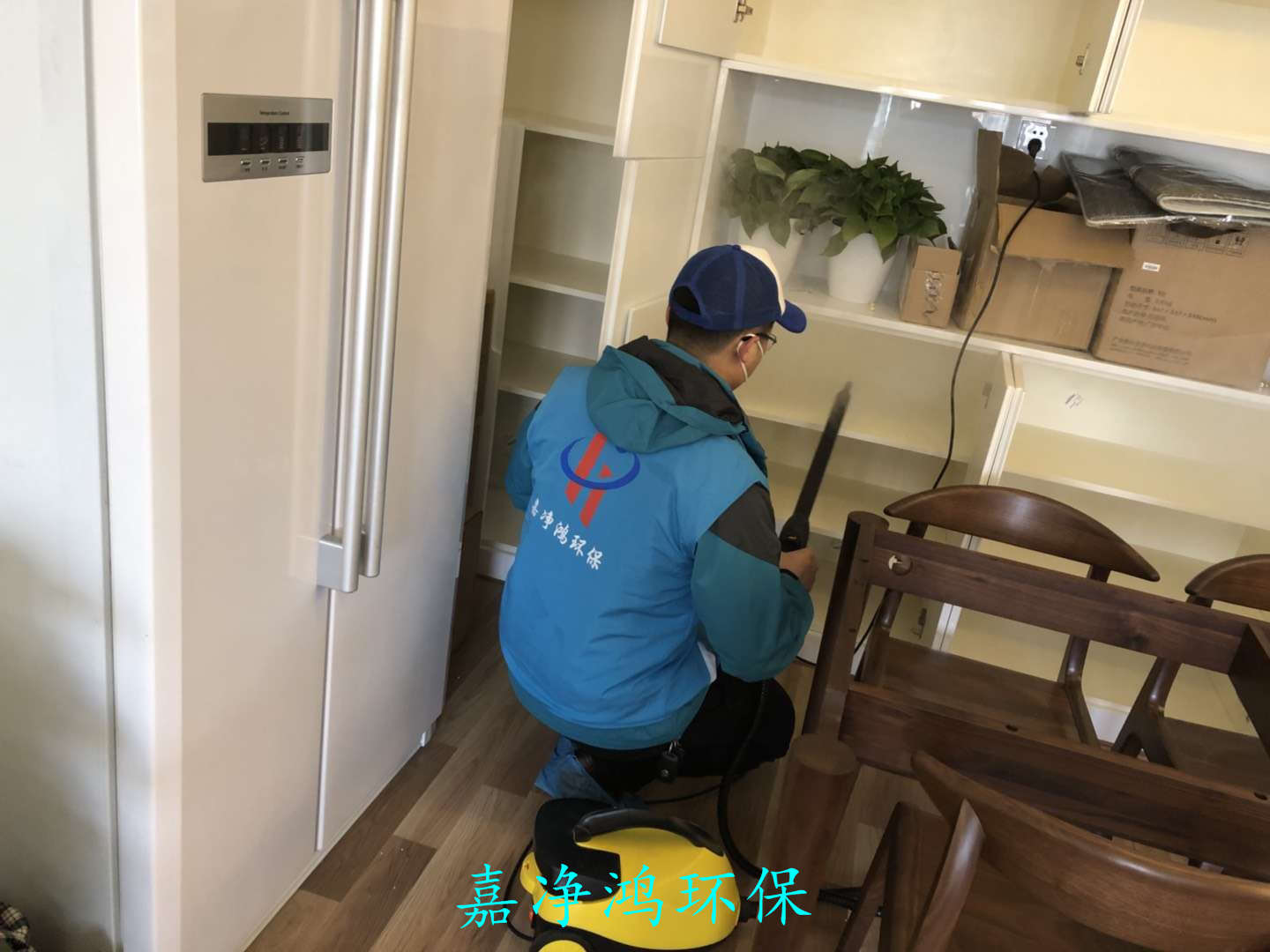 武漢市嘉凈鴻環(huán)?？萍加邢薰? style=