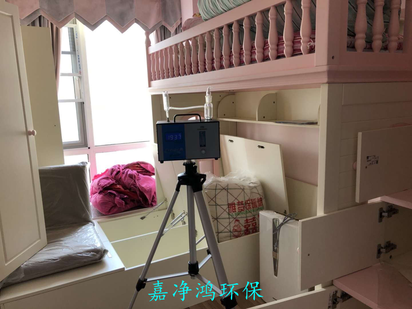 武漢市嘉凈鴻環(huán)?？萍加邢薰? style=