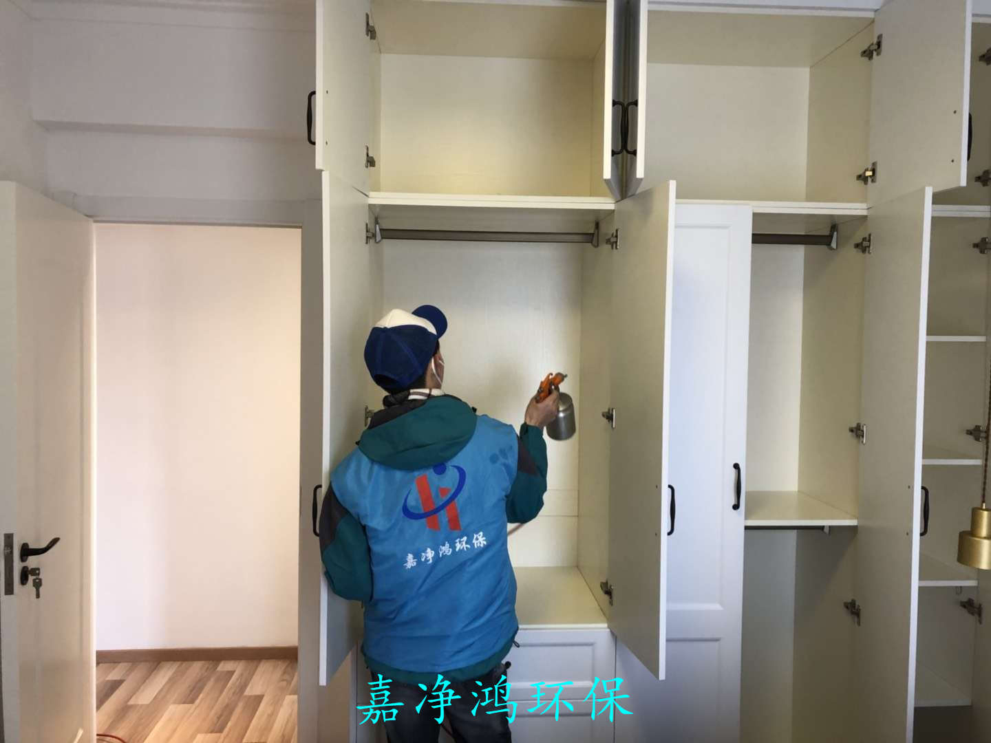 武漢市嘉凈鴻環(huán)?？萍加邢薰? style=