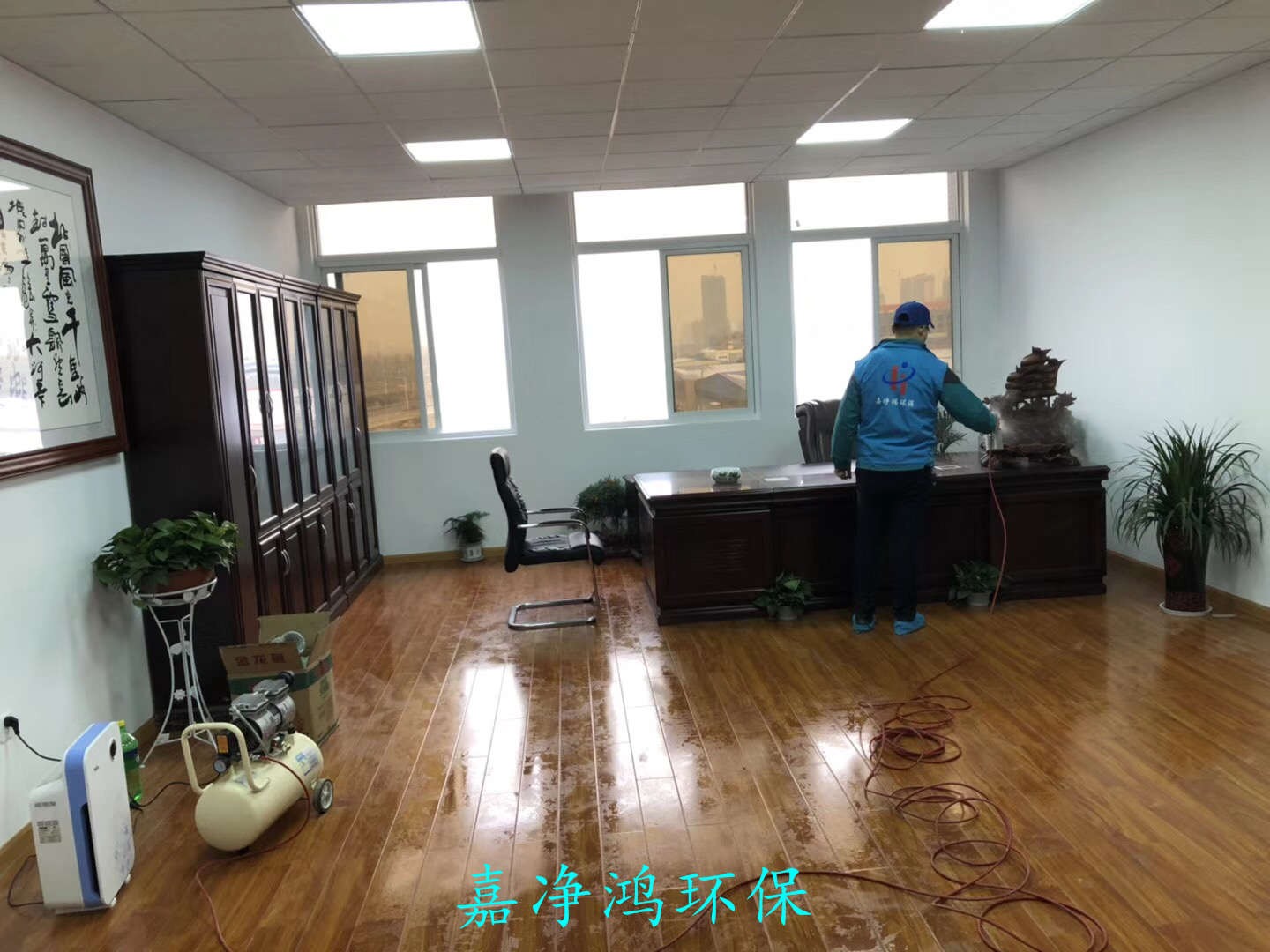 武漢市嘉凈鴻環(huán)?？萍加邢薰? style=