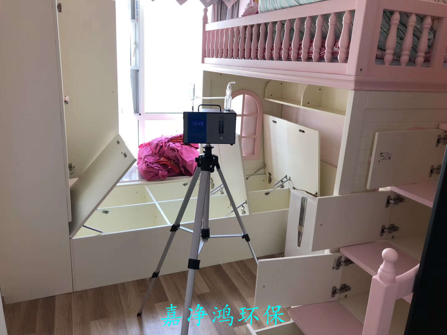 武漢市嘉凈鴻環(huán)?？萍加邢薰? style=