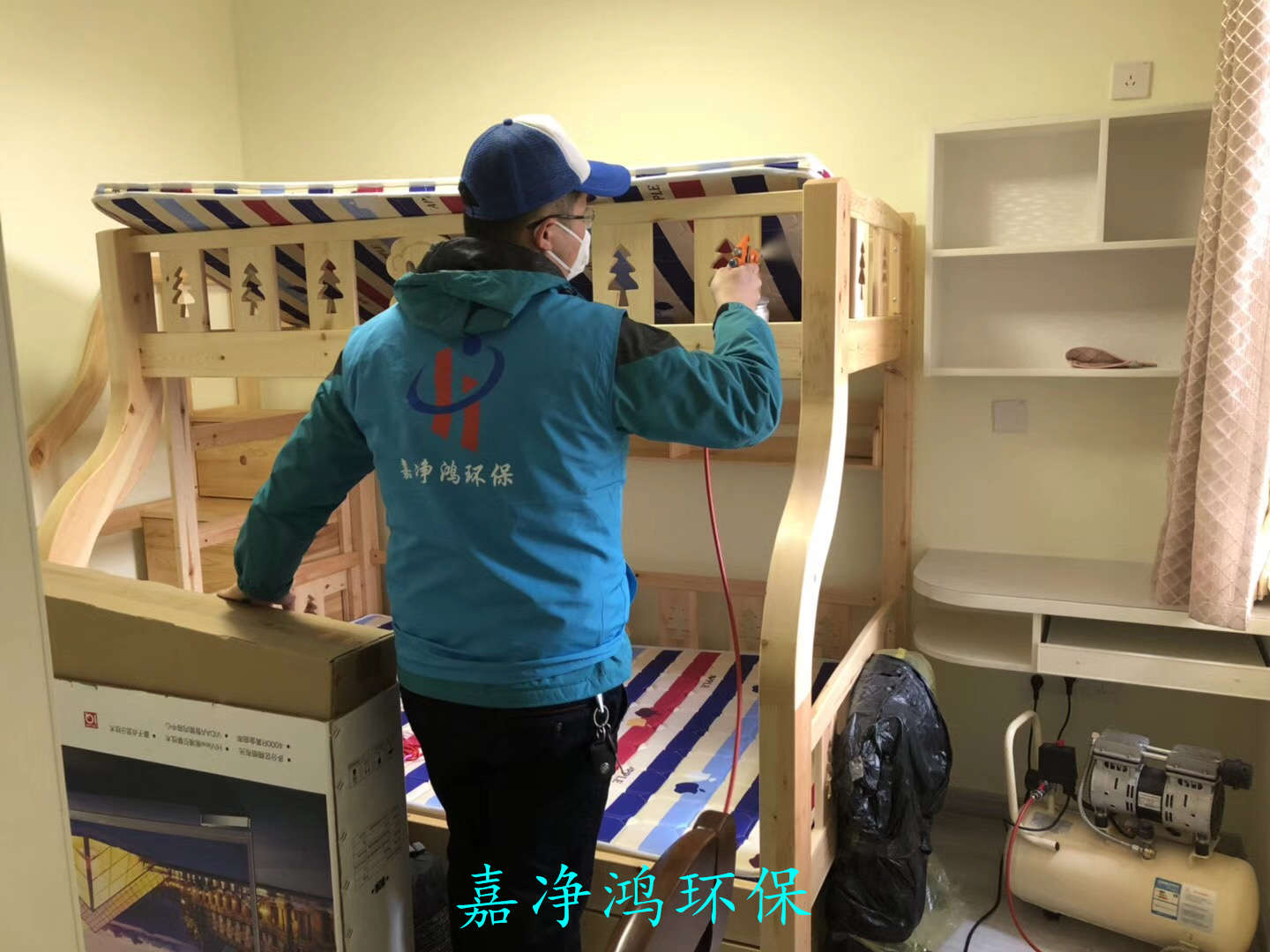 武漢市嘉凈鴻環(huán)?？萍加邢薰? style=