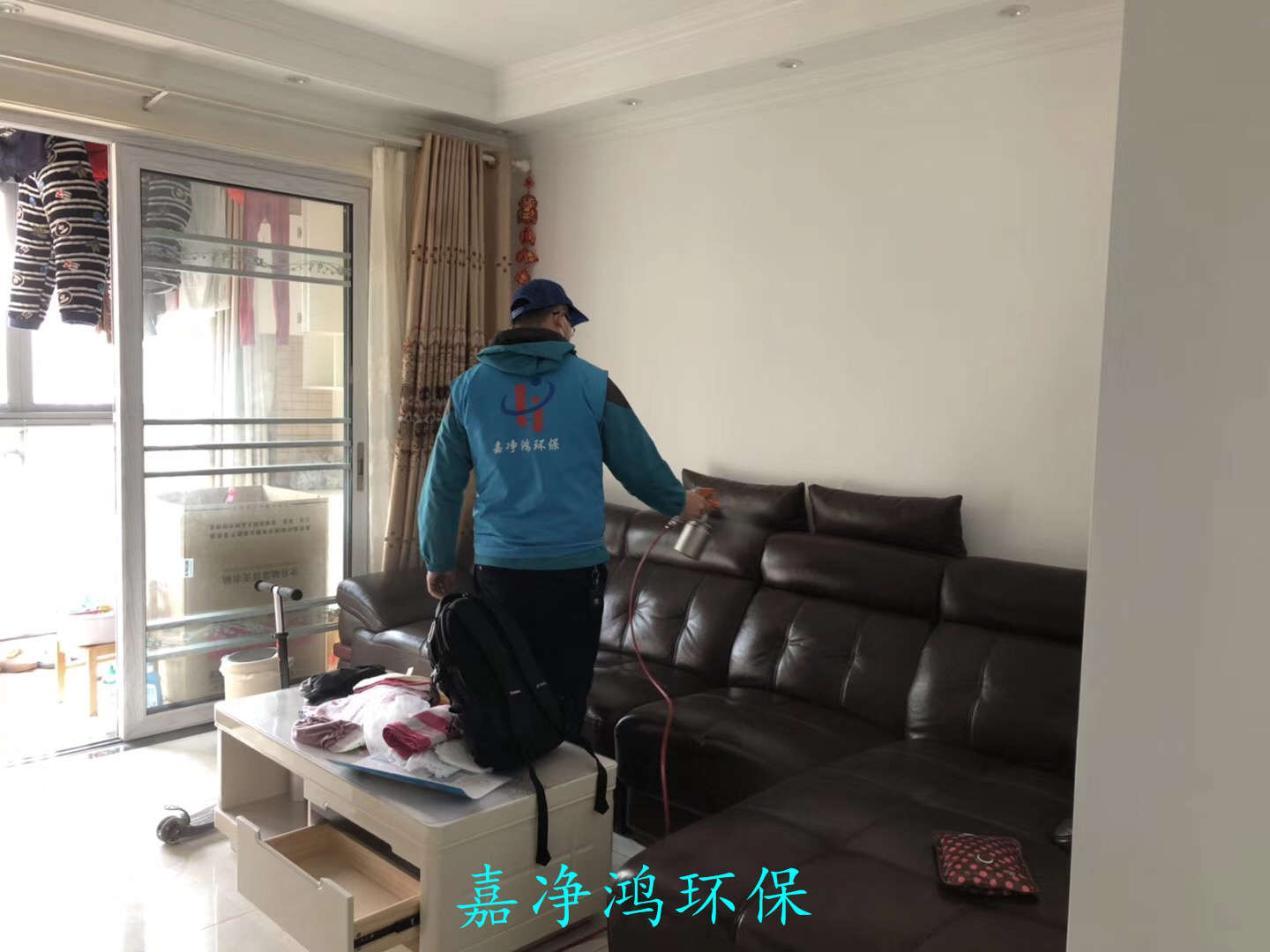 武漢市嘉凈鴻環(huán)?？萍加邢薰? style=