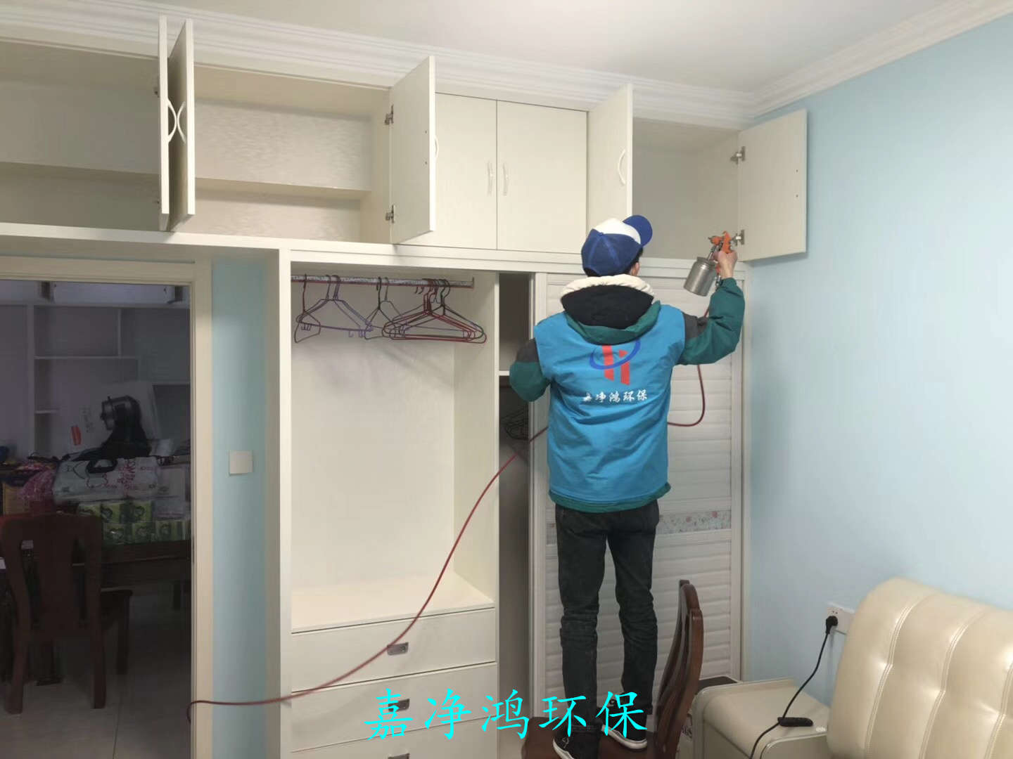 武漢市嘉凈鴻環(huán)?？萍加邢薰? style=