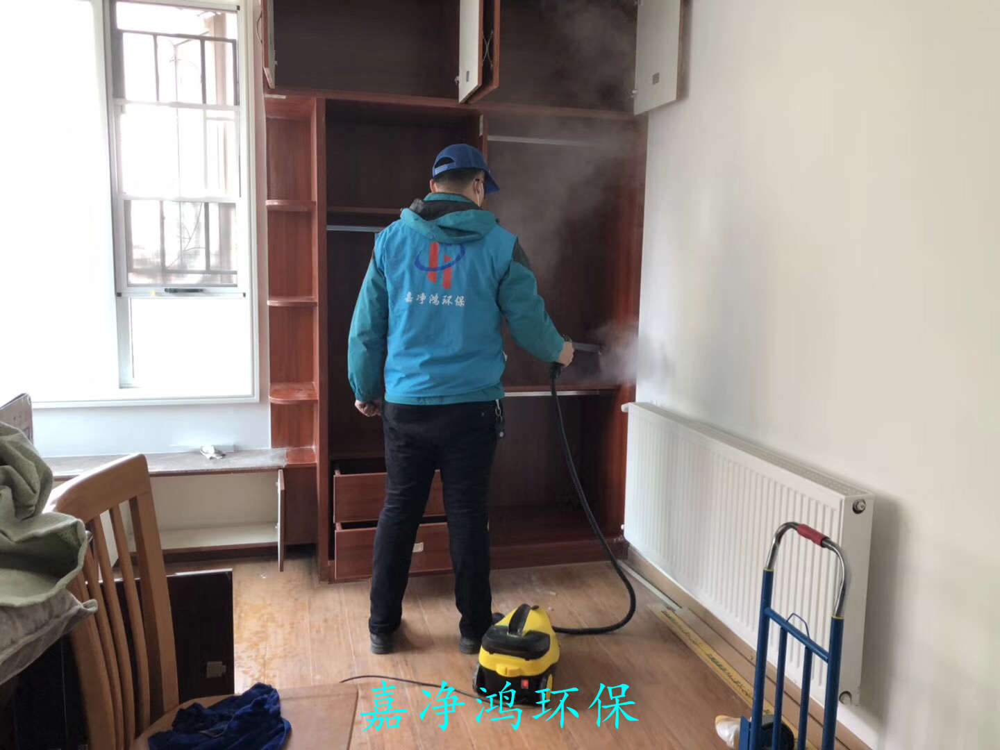 武漢市嘉凈鴻環(huán)?？萍加邢薰? style=