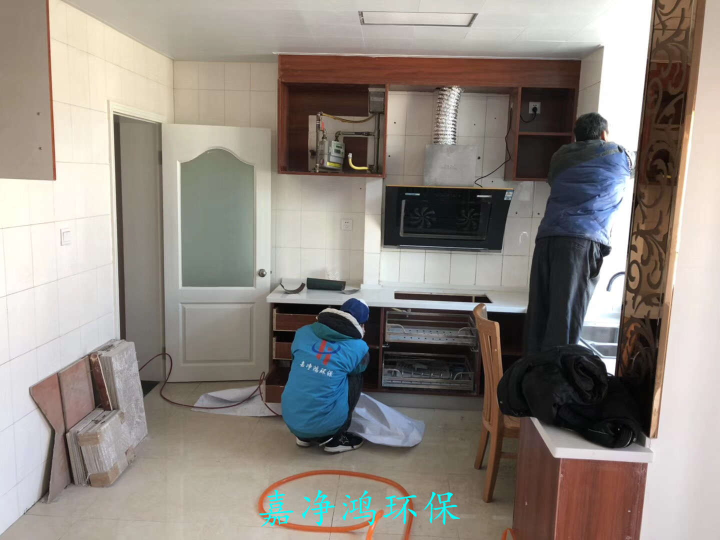 武漢市嘉凈鴻環(huán)?？萍加邢薰? style=