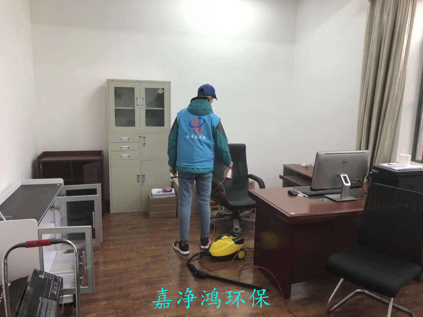 武漢市嘉凈鴻環(huán)?？萍加邢薰? style=