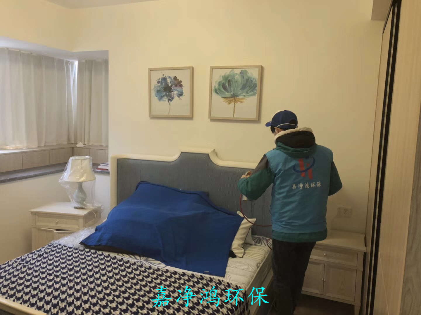 武漢市嘉凈鴻環(huán)?？萍加邢薰? style=