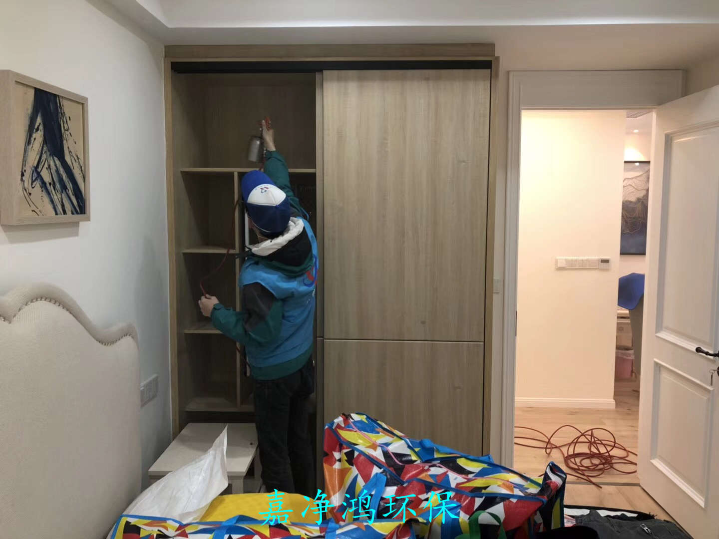 武漢市嘉凈鴻環(huán)?？萍加邢薰? style=