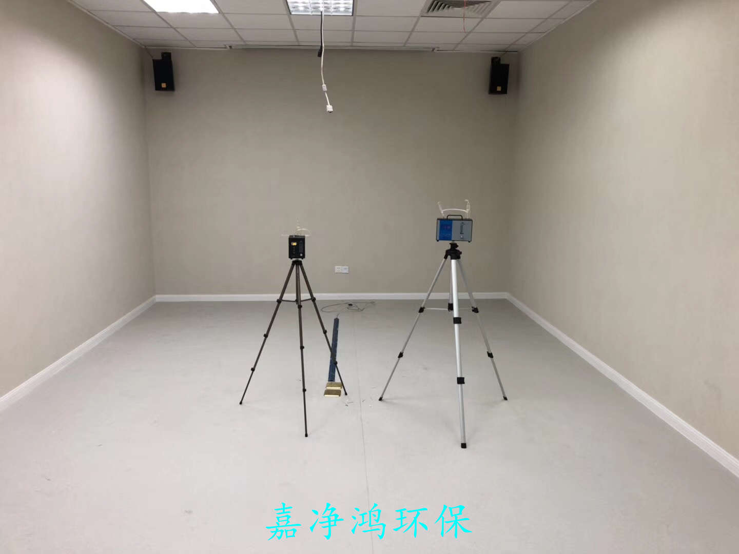 武漢市嘉凈鴻環(huán)?？萍加邢薰? style=