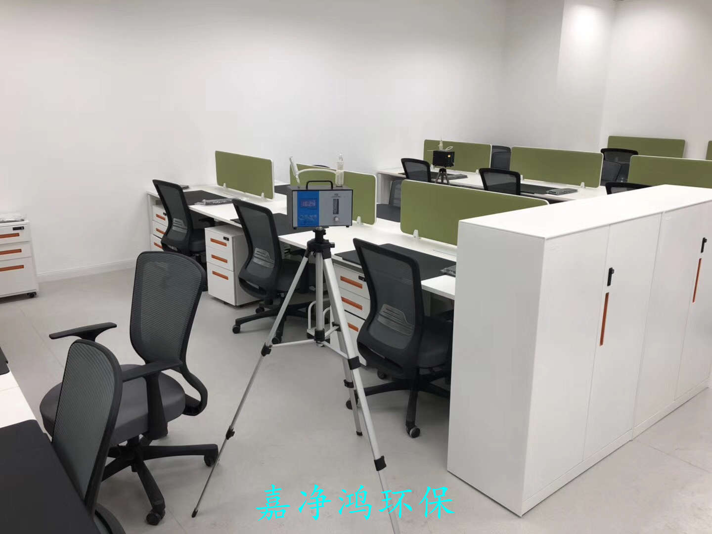 武漢市嘉凈鴻環(huán)?？萍加邢薰? style=