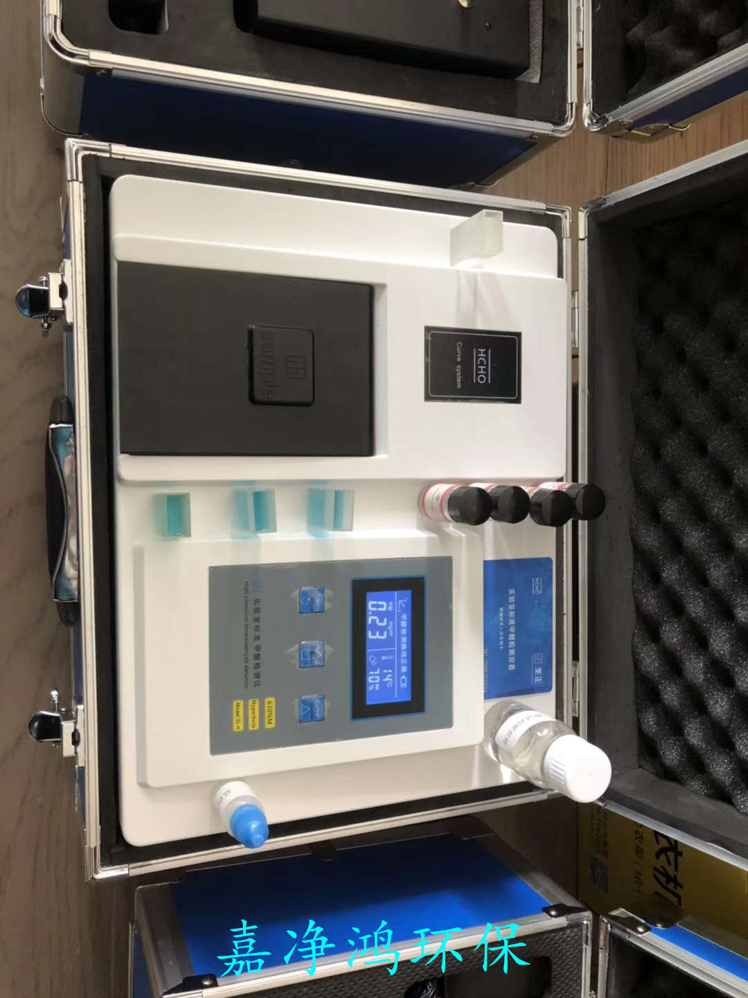 武漢市嘉凈鴻環(huán)?？萍加邢薰? style=