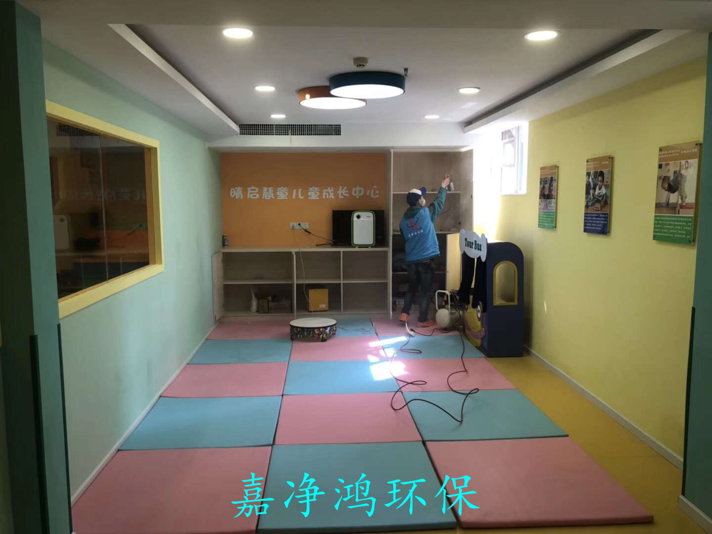 武漢市嘉凈鴻環(huán)?？萍加邢薰? style=