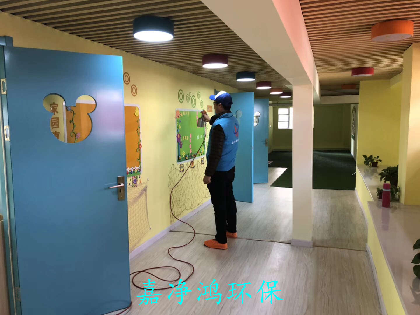 武漢市嘉凈鴻環(huán)?？萍加邢薰? style=