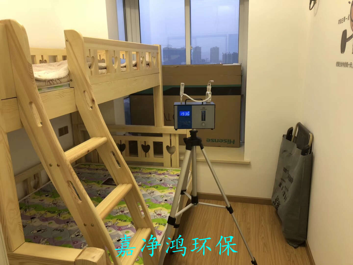 武漢市嘉凈鴻環(huán)?？萍加邢薰? style=