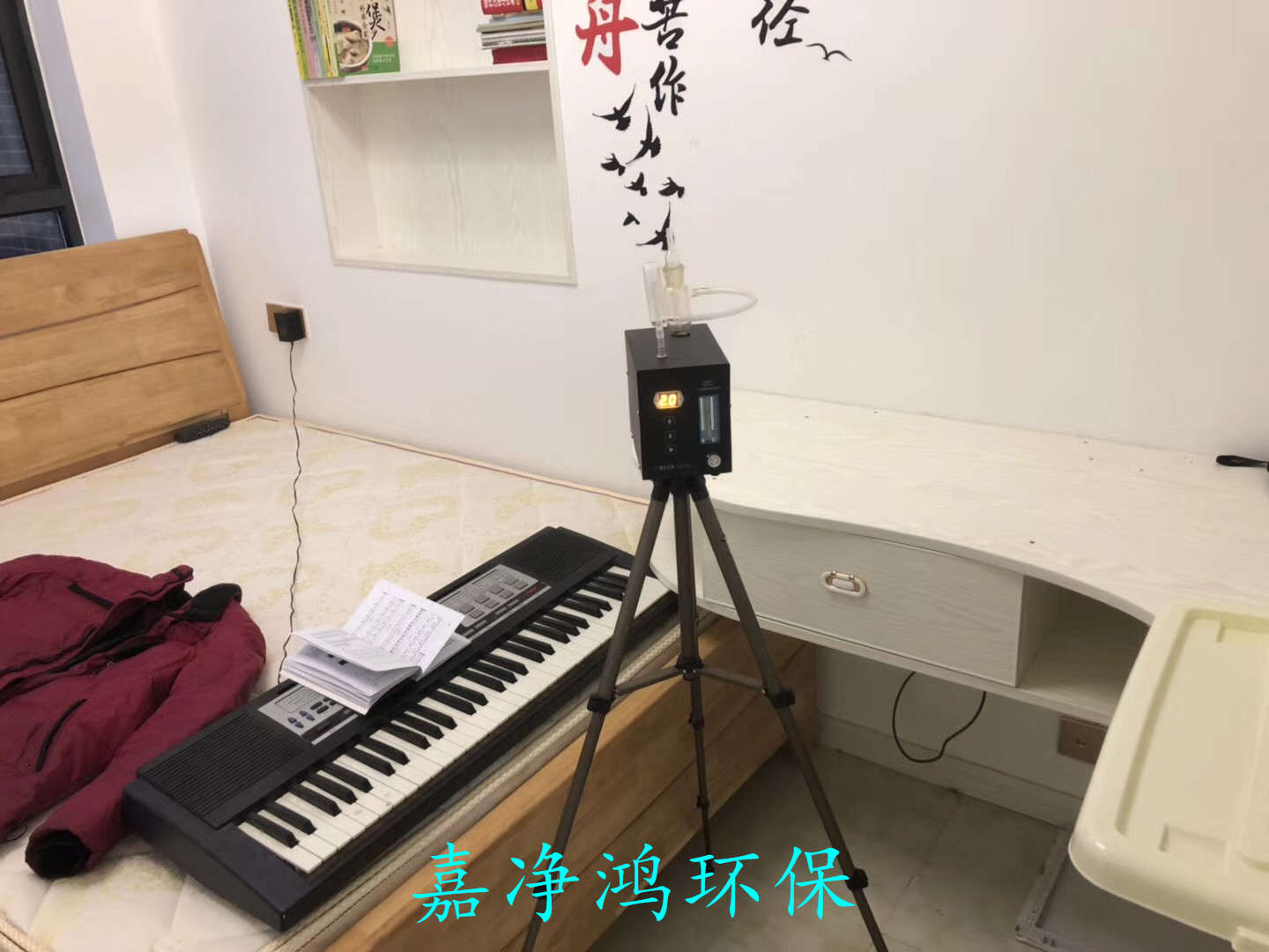 武漢市嘉凈鴻環(huán)保科技有限公司